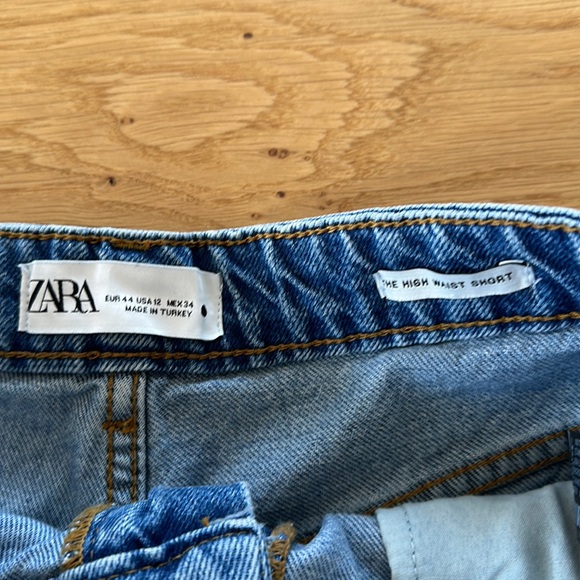 Zara High Waist Short - Picture 2 of 3
